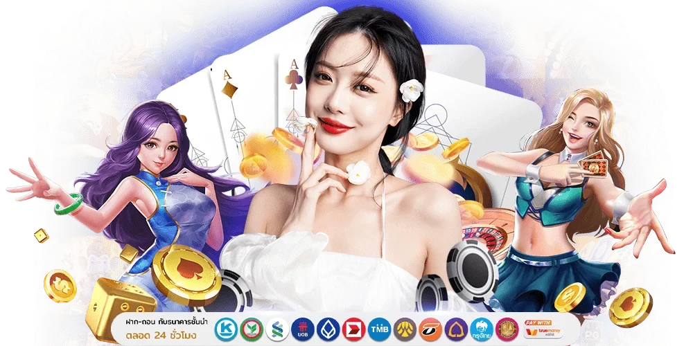  PGeiei ทางเข้าสู่โลกสล็อตยุคใหม่ ปั่นง่าย จ่ายจริง ยิ่งเล่นยิ่งเฮง